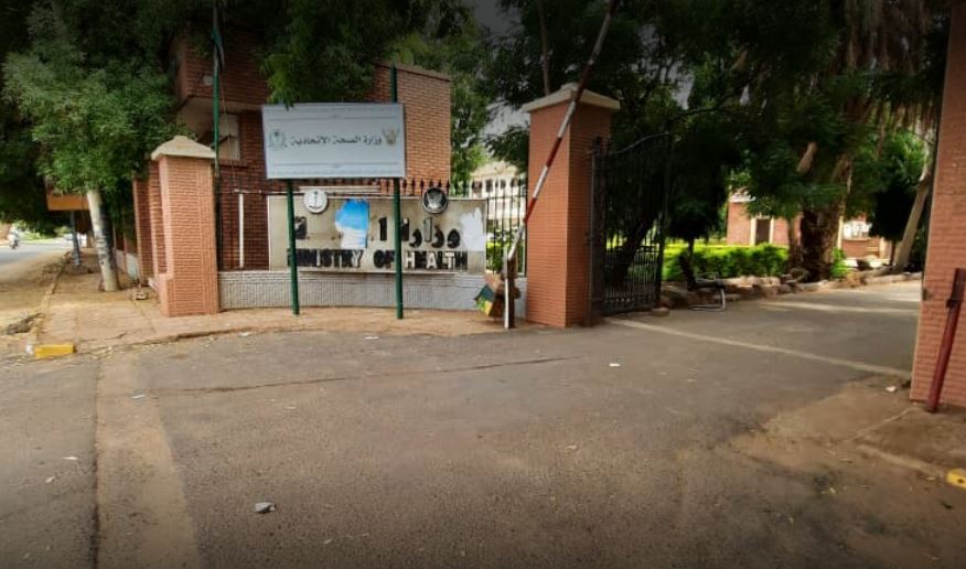 صحة السودان تكشف عن معلومات صادمة حول مرضى الايدز