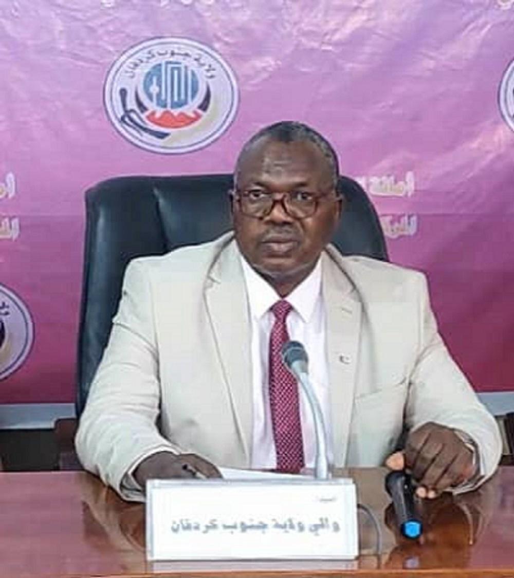 قرارات بتشكيل حكومة ولاية جنوب كردفان بناءاََ على إتفاق جوبا للسلام