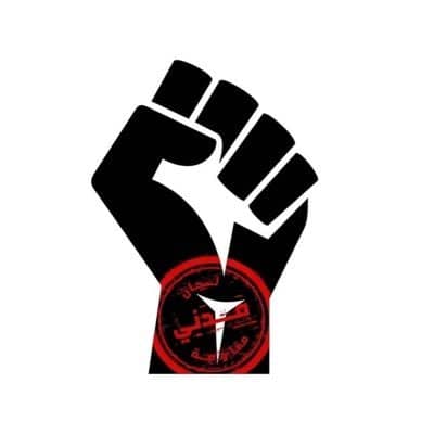 السودان – صوت الشعب نيوز*  *تجاوزات مليشيا الدعم السريع*  *لجان مقاومة تمبول – مليشيا الدعم السريع تفرض رسوماََ على المياه والكهرباء وجبايات وزكاه على المحاصيل