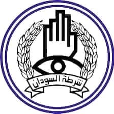 السودان – صوت الشعب نيوز : *الشرطة السودانية تستحدث نظام أمني متكامل لمكافحة الجريمة والكشف عنها*