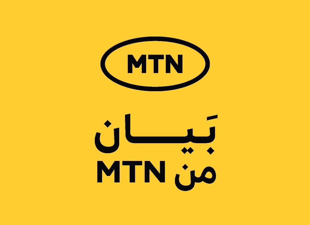 السودان – صوت الشعب نيوز : *شركة “MTN” عودة خدماتها إلى مناطق واسعة من السودان بعد توقف تام للخدمة دام أكثر من عام*