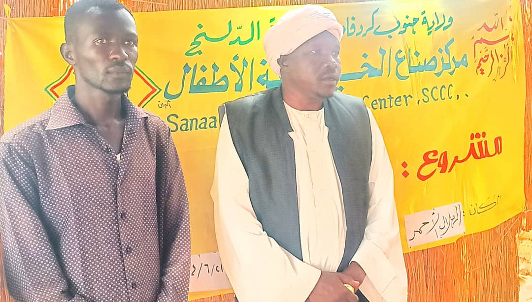 مركز صناع الخير لرعاية الأطفال يدشن أعماله بإقامة إفطارا للأطفال المتشردين وفاقدي السند بالدلنج*