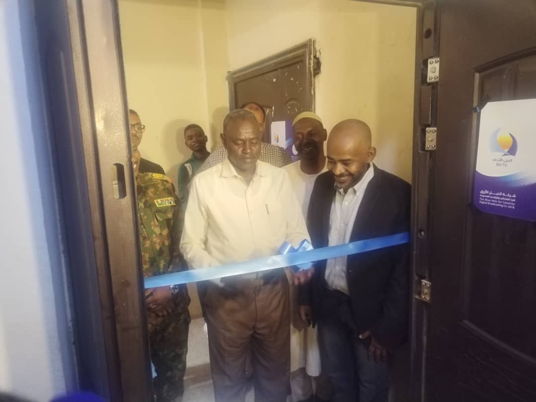 والي الخرطوم يفتتح مقر قناة النيل الأزرق ويرحب بعودة كل المؤسسات الفاعلة*