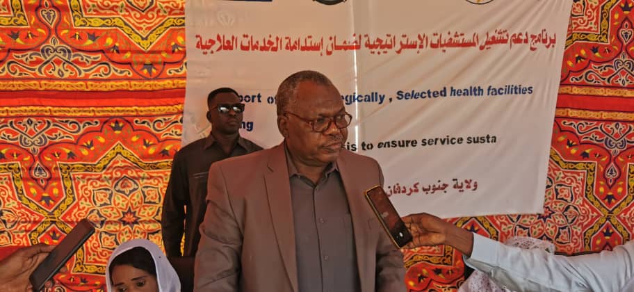 صوت الشعب نيوز – ولايات :  *والى جنوب كردفان يشهد بداية مشروع دعم تشغيل المستشفيات بقيمة ( 90 ) ألف دولار*