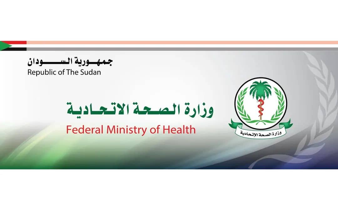 حصيلة وفيات الأمطار والكوليرا في السودان ترتفع إلى (390) حاله