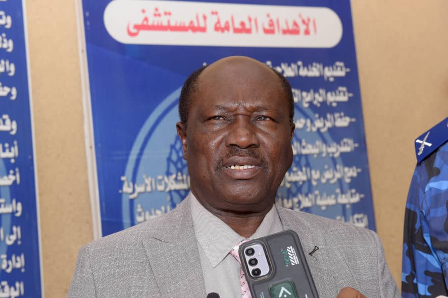 السودان – “صوت الشعب نيوز”:  *”سايرين” يؤكد دعمه الكامل لمستشفى الشرطة للطب النفسى*