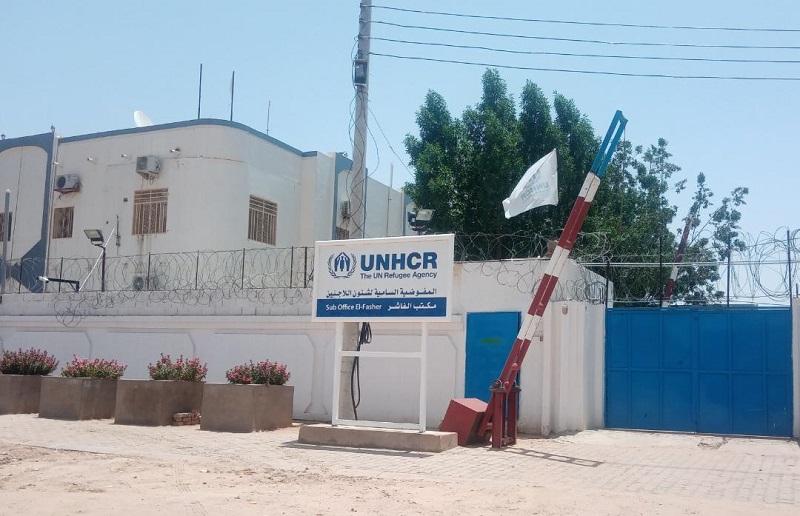 السودان – “صوت الشعب نيوز”:  *توضيحات من الأمم المتحدة بشأن استخدام الدعم السريع لمواد إغاثة*