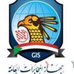 السودان – “صوت الشعب نيوز”:  *”المخابرات العامه” توقف شاحنتيْن تحملان آثاراً سودانية مسروقة”*