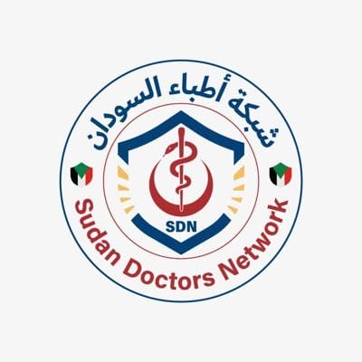 السودان – “صوت الشعب نيوز”:  شبكة أطباء السودان تدين نهب الدعم السريع للمرافق الطبية بتوتي