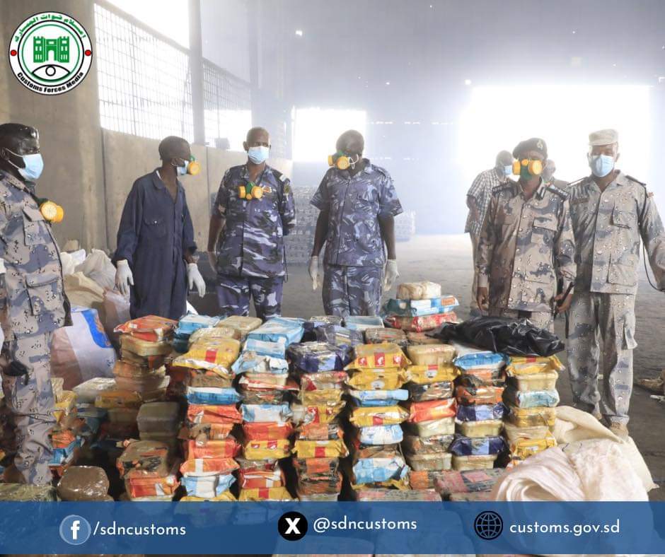 السودان – “صوت الشعب نيوز”:  *الجمارك تبيد أكثر من (700) كيلوجرام من المخدرات المتنوعة*