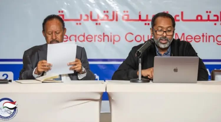 السودان – “صوت الشعب نيوز”:  *(تقدم) تهاجم الدعم السريع وتتهمه بارتكاب إنتهاكات وحشية يندى لها الجبين في الجزيرة*