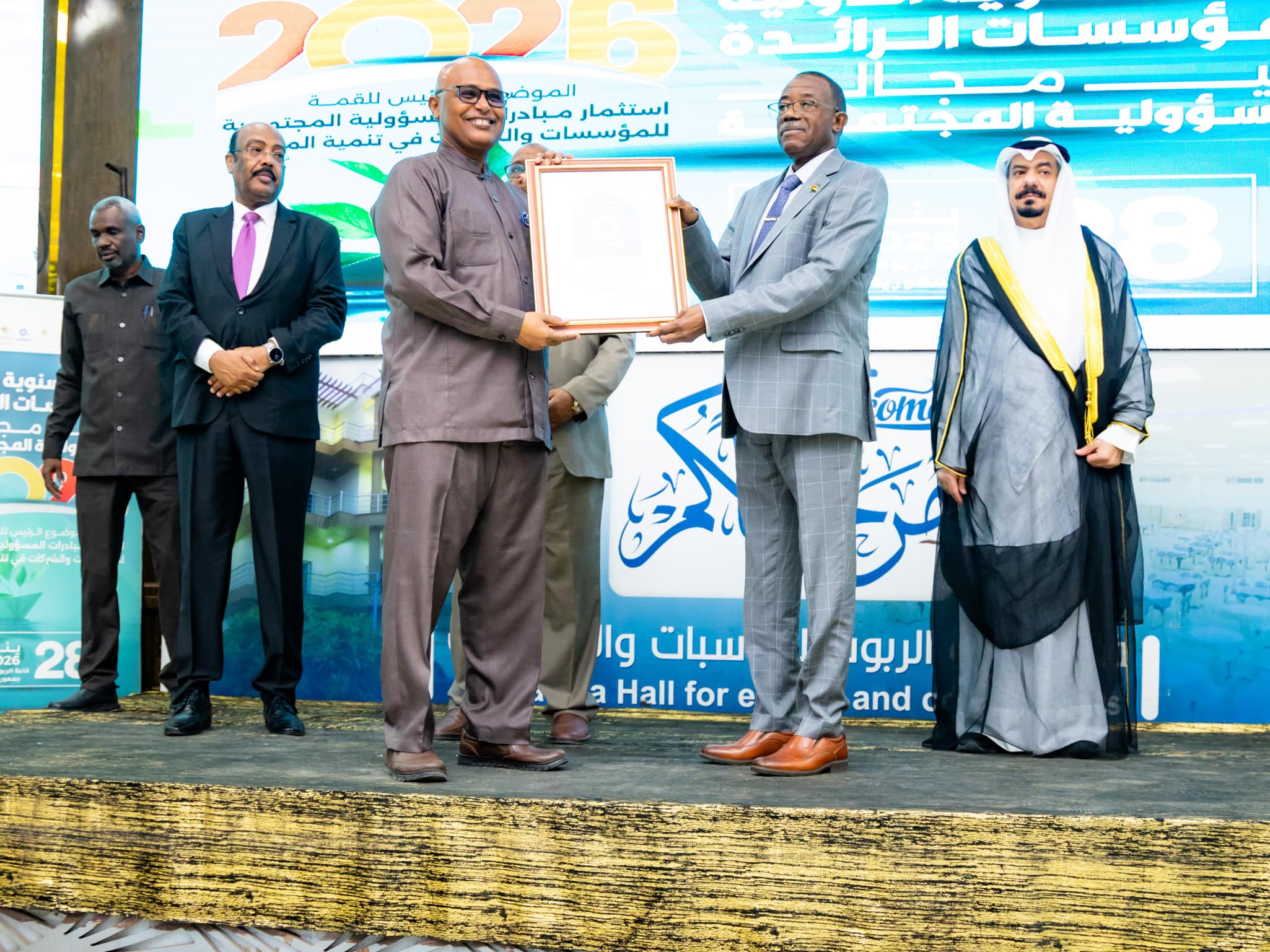 السودان – “صوت الشعب”: *الفريق دكتور محمد الغالي يخاطب القمة السنوية الدولية للمؤسسات الرائدة في مجال المسؤولية المجتمعية*