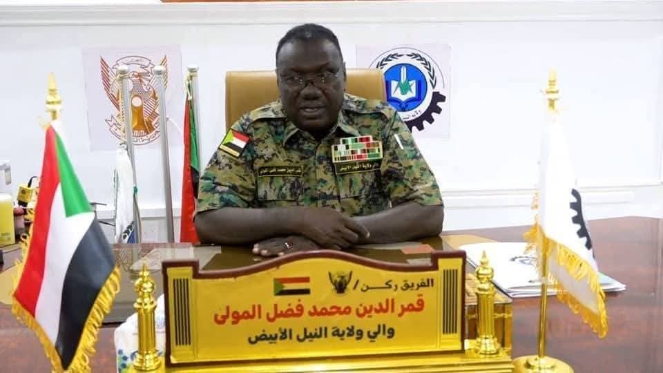 *تعديل ساعات حظر التجوال بالنيل الأبيض خلال شهر رمضان*   